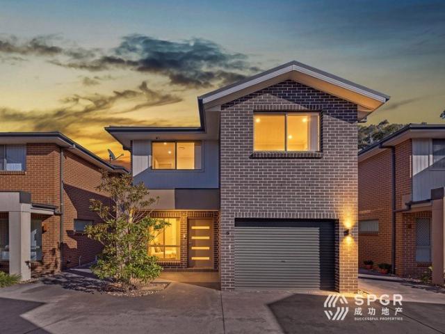 Townhouse for sale in Sydney, New South Wales