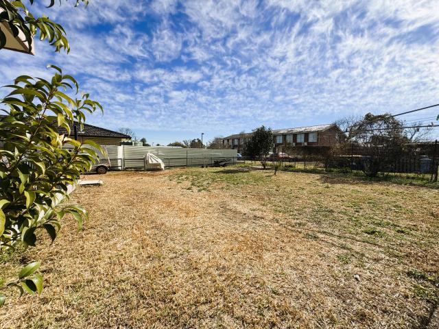 House for sale in Inverell, New South Wales