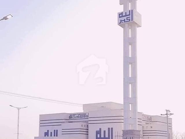Property for sale in Islamabad