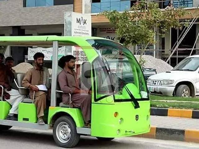 Property for sale in Islamabad