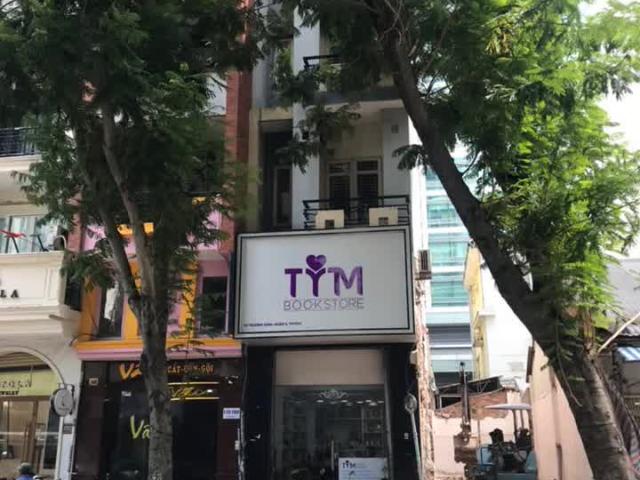 Nhà mặt phố bán tại Khuôn viên UBND Thành phố Hồ Chí Minh, Thành phố Hồ Chí Minh