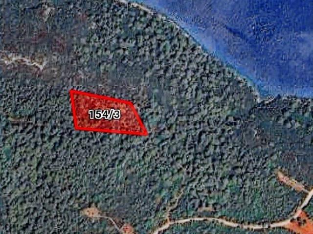 Marmaris, Muğla içerisinde satılık mülk