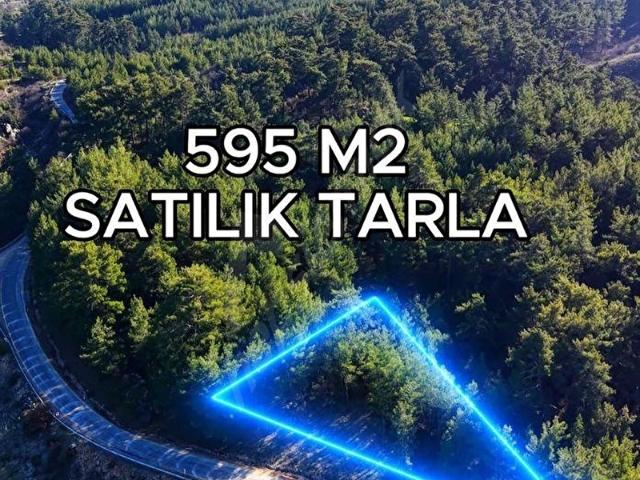 Yeni Bağyaka, Menteşe içerisinde satılık Arsa
