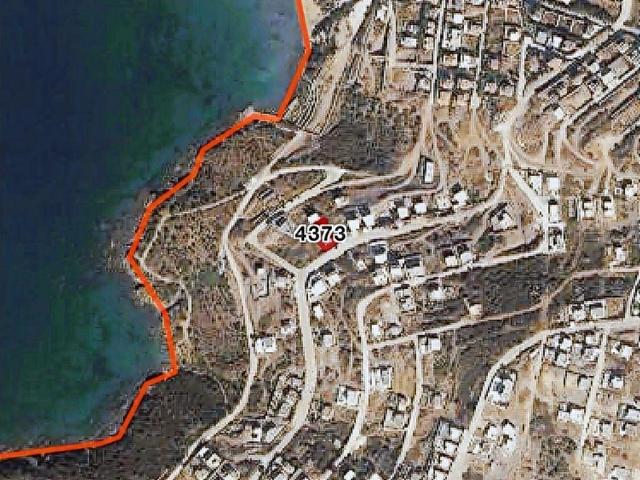 Milas, Muğla içerisinde satılık Arsa