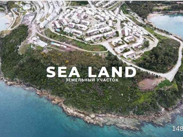 Milas, Muğla içerisinde satılık Arsa