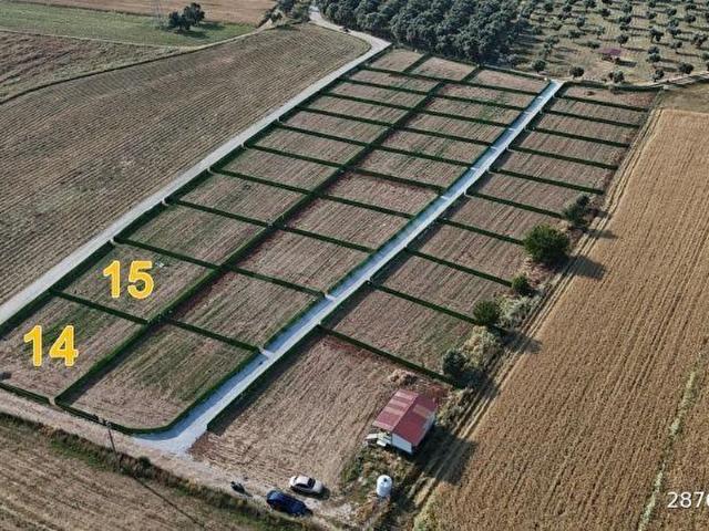 Milas, Muğla içerisinde satılık Arsa