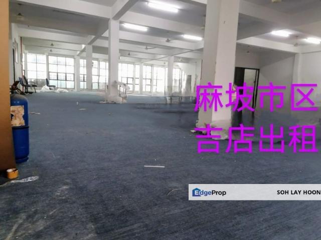 Shop for rent in Muar, Johor