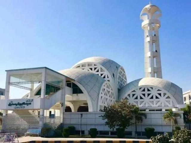 Land for sale in Islamabad