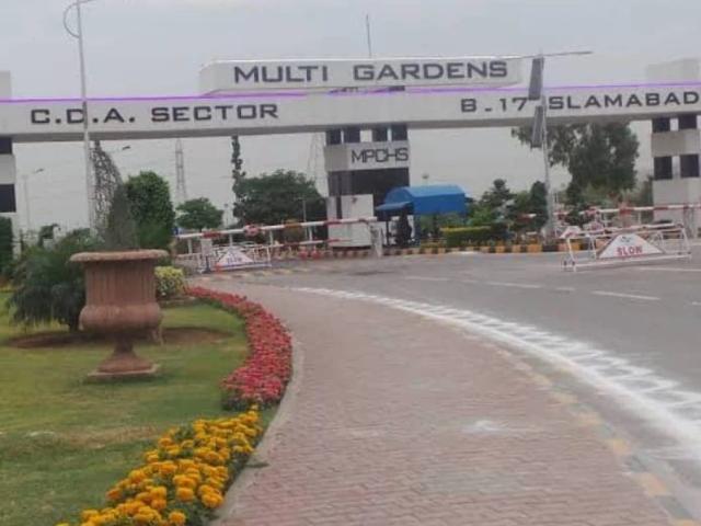 Land for sale in Islamabad