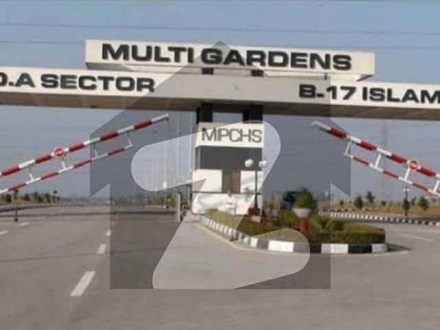 Property for sale in Islamabad, Islamabad Capital Territory