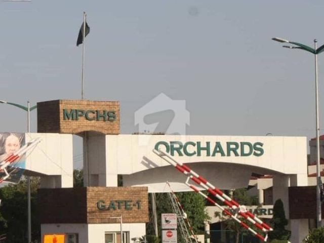 Property for sale in اسلام آباد, زون 1