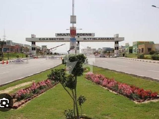 Property for sale in اسلام آباد, زون 1
