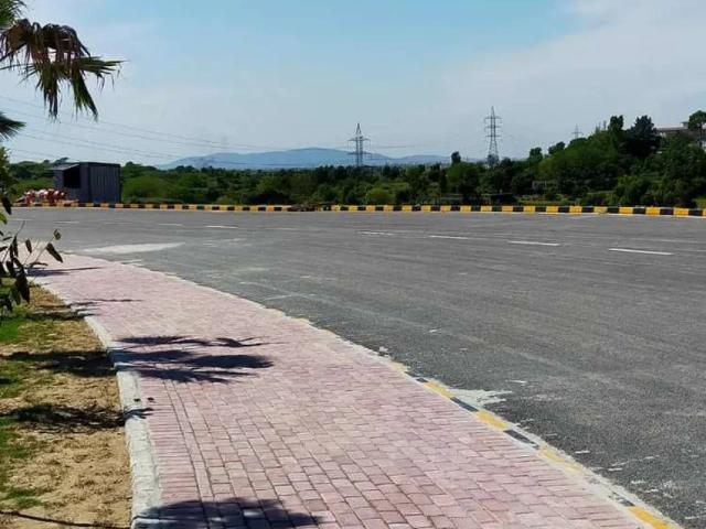 Land for sale in Islamabad Capital Territory