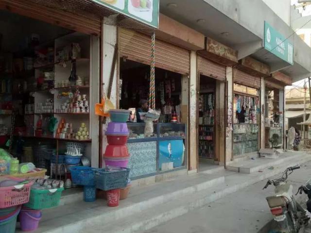Commercial for sale in غازی آباد, کراچی ڈویژن