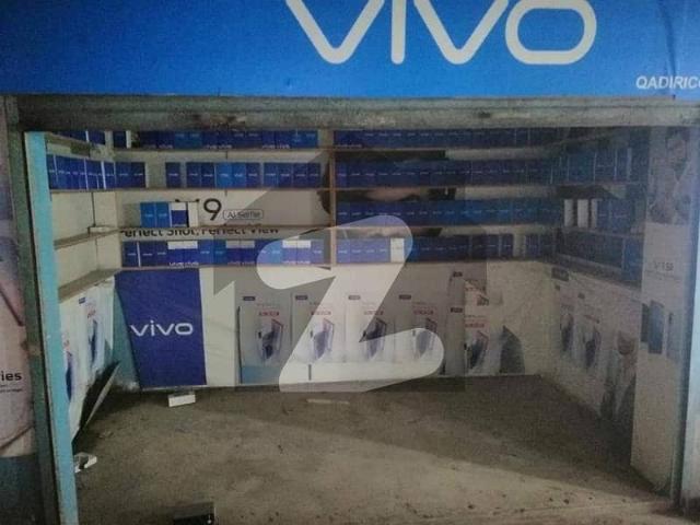 Commercial for sale in North Waziristan, Federally Administered Tribal Areas fata