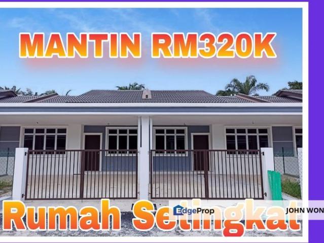 House for sale in Pilah, Kuala Pilah