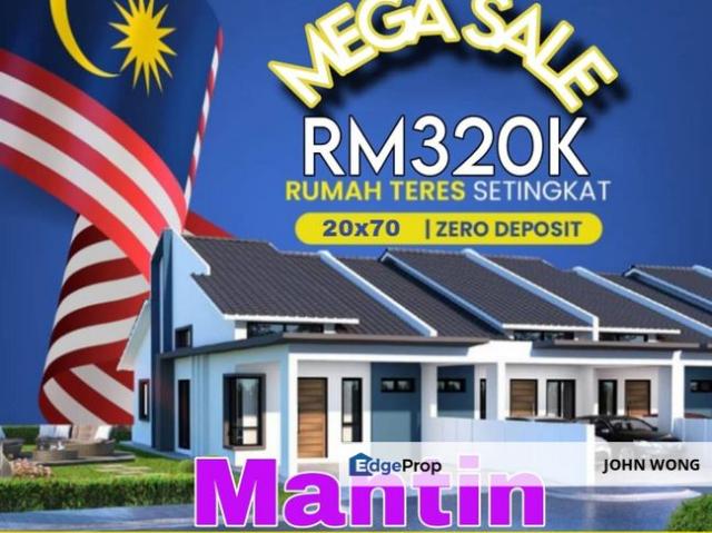 House for sale in Labu Jaya, Negeri Sembilan