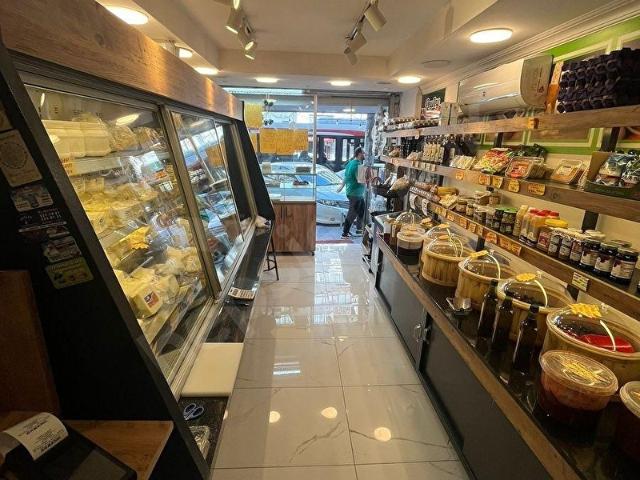 Konak, İzmir içerisinde satılık mülk