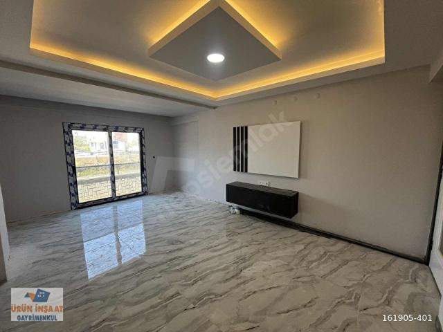 Torbali, İzmir içerisinde satılık mülk