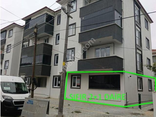 Muratli, Tekirdağ içerisinde satılık mülk