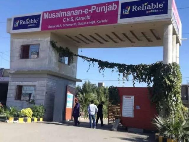 Land for sale in North Waziristan, Federally Administered Tribal Areas fata