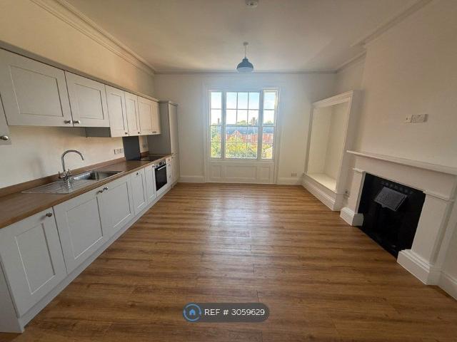 Apartment for rent in Stoke, Ipswich