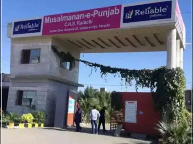Land for rent in کراچی ڈویژن, North Waziristan