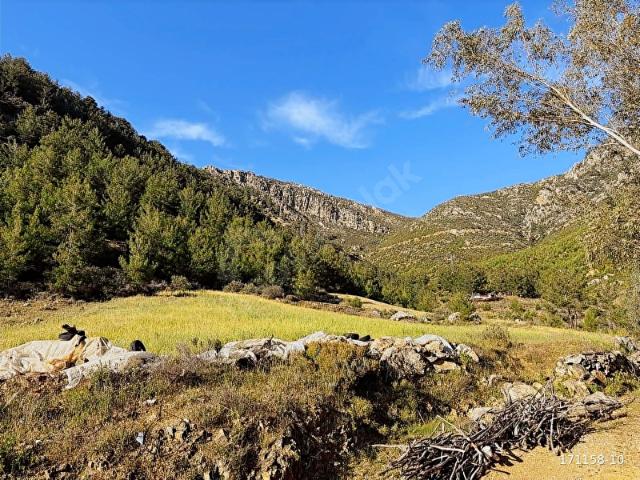Anamur, Mersin içerisinde satılık Arsa