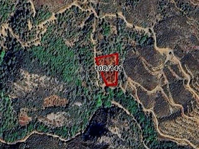 Anamur, Mersin içerisinde satılık Arsa