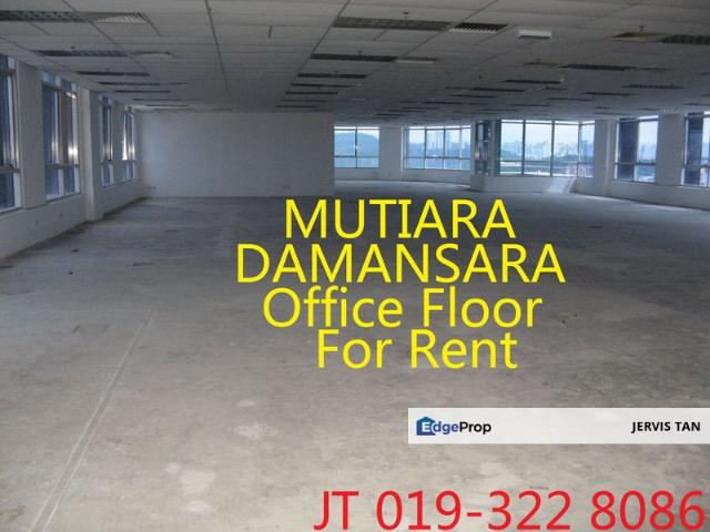 Shop for rent in Petaling, Damansara Damai