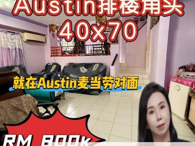 House for sale in Johor