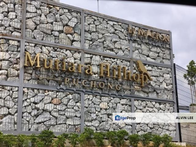 Condominium for sale in Petaling, Subang Jaya