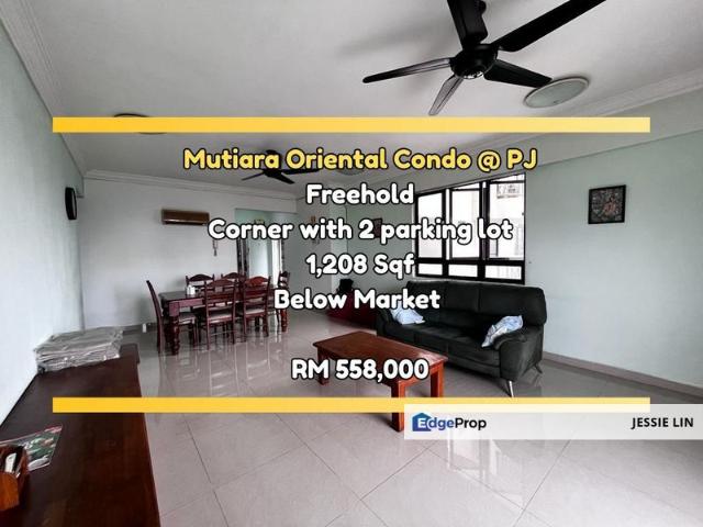 Condominium for sale in Petaling, Damansara Damai