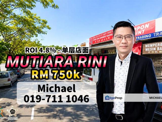 Shop for sale in Bukit Ledang, Johor