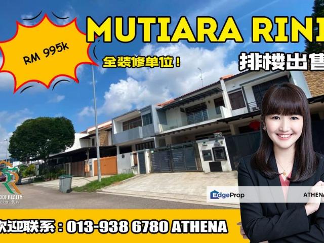 House for sale in Skudai, Iskandar Puteri