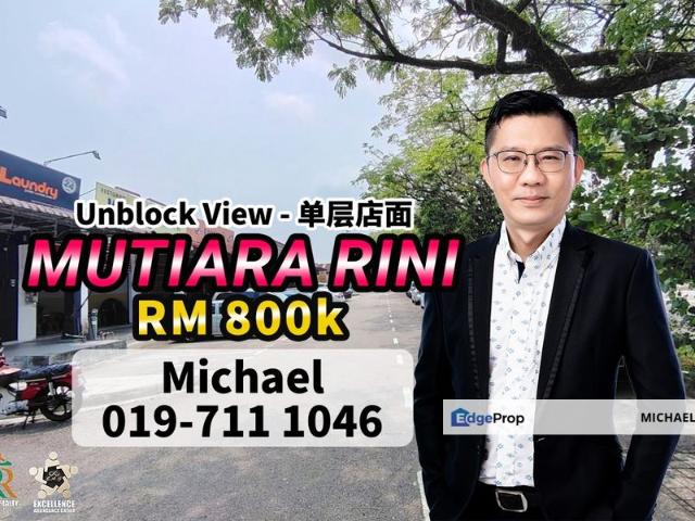 Shop for sale in Skudai, Iskandar Puteri