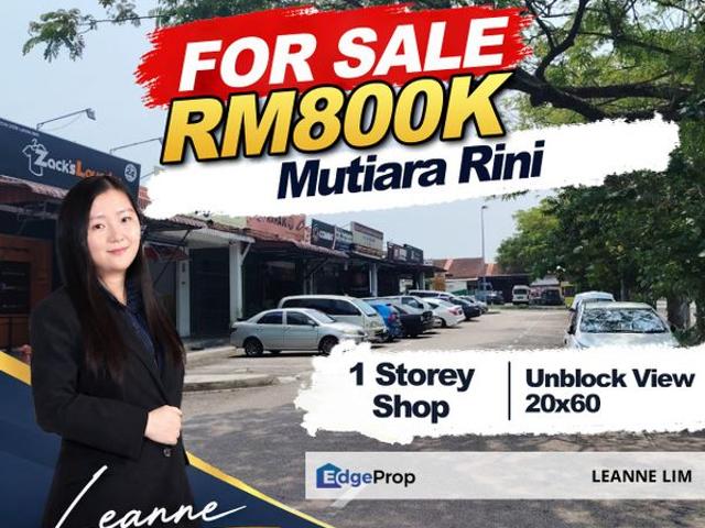 Shop for sale in Skudai, Iskandar Puteri