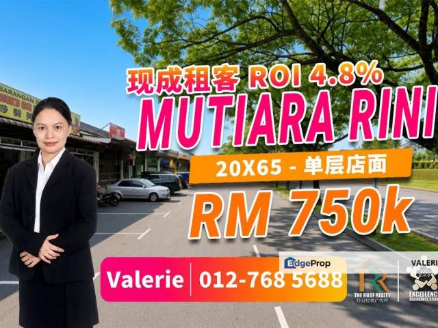 Shop for sale in Skudai, Iskandar Puteri