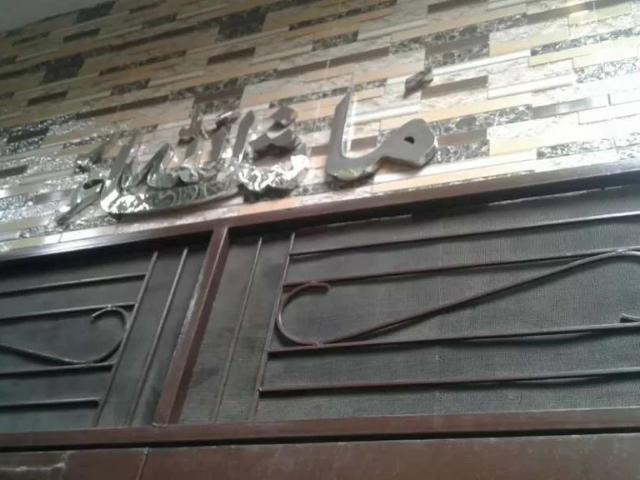 House for rent in Rawalpindi, Islamabad Capital Territory