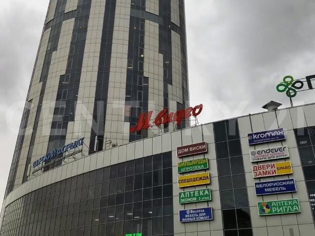 Квартира аренда в Королев, Кабардино-Балкарская Республика