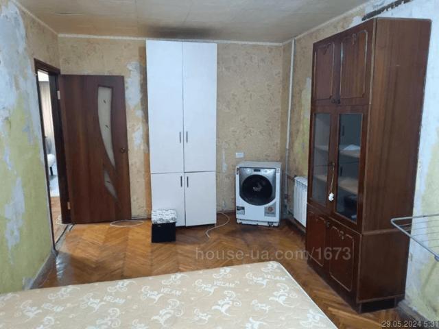 Квартира продажа