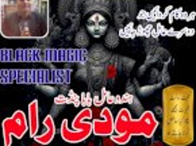 Bất động sản cho thuê