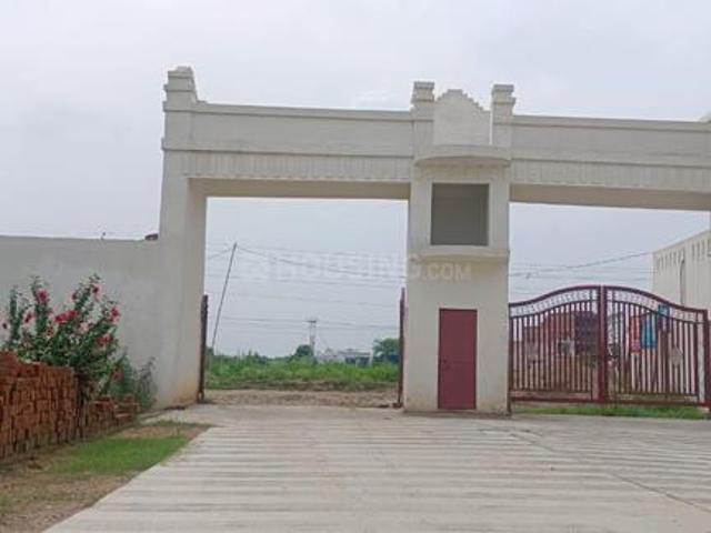 Land for sale in Vikram Nagar, Lucknow