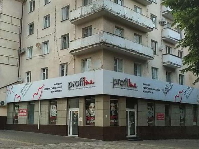 Квартира аренда в Нальчик