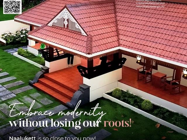 House for sale in Palakkad