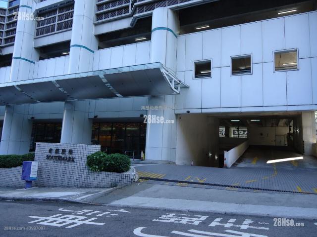 位於 黃竹坑 Wong Chuk Hang, 香港 Hong Kong, 提供 出售 的物件。