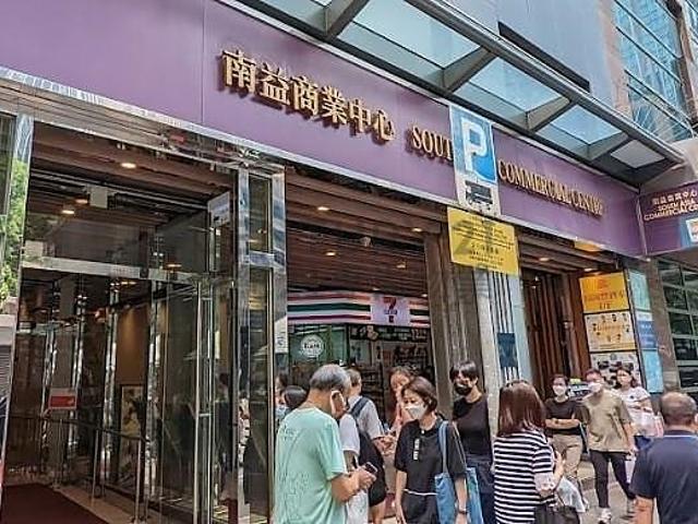 提供 出租 的物件。