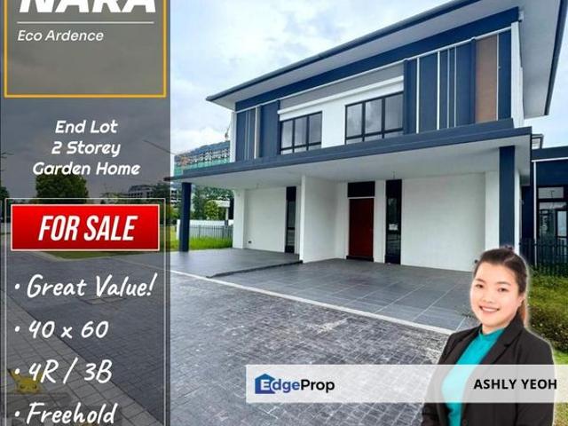 House for sale in Petaling, Alam Impian