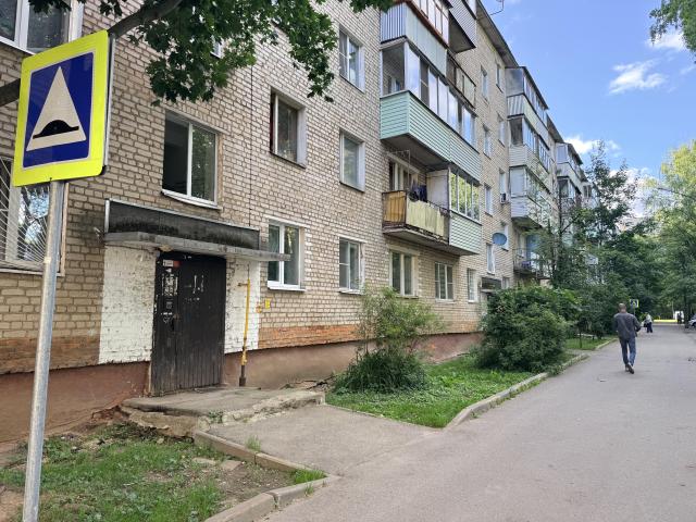 Квартира продажа в Наро-фоминск, Кабардино-Балкарская Республика