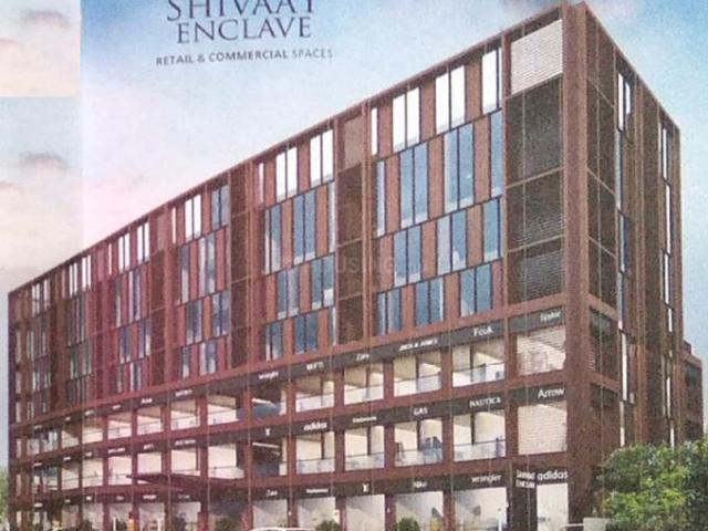 Commercial for sale in Naroda, Gujarat
